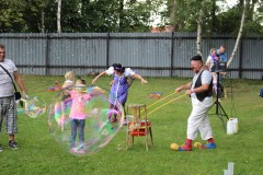 IMG_1873